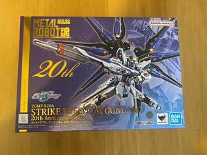 超合金 METAL ROBOT魂 ストライク フリーダムガンダム ZGMF-X20A 20th Anniversary Ver. 