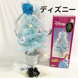 ▲ Disney ディズニープリンセス　シンデレラ　クリスマスツリー　U-ACE ［動作品］【OTOS-519】