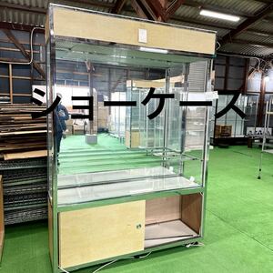 [ direct receipt limitation ] Hyogo prefecture Kansai glass showcase with casters . lighting light up business use goods glass case with translation key none [SKOS-1]