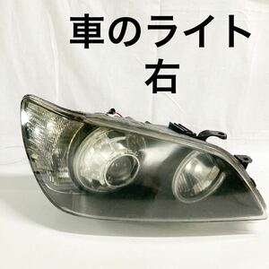 車　ライト　ヘッドライト カーライト　右　Right ［詳細不明・現状品］【otos-580】