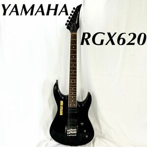 ▲YAMAHA RGX620 ブラック エレキギター 弦楽器 ギター 音楽 バンド RGX ヤマハ 【OTYO-119】