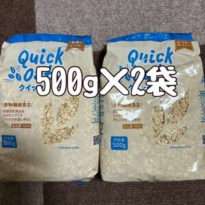  auto mi-rulitoania production 500g2 sack 