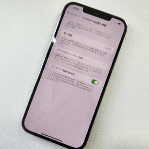 中古！iPhone12ProMax 256GB NGCY3J/A SIMフリー 送料込 即決！！の画像3