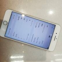 美品！iPhone7Plus 128GB MN6G2J/A SIMフリー 送料込 即決！！_画像2