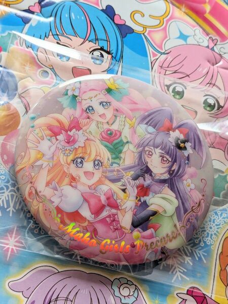 プリキュアオールスターズ BIG缶バッジBiscuit 魔法使いプリキュア