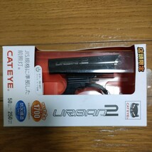 新品 CATEYE URBAN2 キャットアイ 自転車ライト HL-EL160 フロントライト_画像4