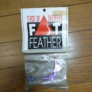  valuable *FAT FEATHERfato feather seat Quick skewer usa made America made oldmtb Old mountain bike paul Vintage purple 