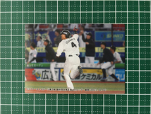 ★カルビー 2024 プロ野球チップス 第1弾 #C-04 藤岡裕大［千葉ロッテマリーンズ］チェックリストカード★_画像1