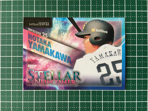 ★BBM 2024 ベースボールカード #H69 山川穂高［福岡ソフトバンクホークス］レギュラーカード「STELLAR NEWCOMER」★