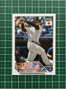 ★TOPPS MLB 2023 JAPAN EDITION #14 ANTHONY RIZZO［NEW YORK YANKEES］ベースカード「BASE」★