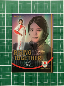 ★EPOCH 2023 TEAM JAPAN #RT-AU 阿部詩［柔道］インサートカード「RISING TOGETHER」メタル版★