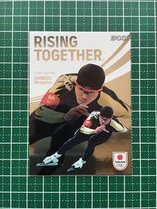 ★EPOCH 2024 TEAM JAPAN WINTER OLYMPIANS #RT-22 清水宏保［スケート／スピードスケート］インサートカード「RISING TOGETHER」★