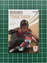 ★EPOCH 2024 TEAM JAPAN WINTER OLYMPIANS #RT-62 皆川賢太郎［スキー／アルペン］インサートカード「RISING TOGETHER」★_画像1