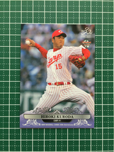 ★BBM 2020 プロ野球 30th ANNIVERSARY #071 黒田博樹［広島東洋カープ］レギュラーカード 20★_画像1