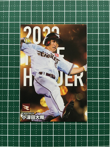 ★カルビー 2024 プロ野球チップス 第1弾 #T-18 小深田大翔［東北楽天ゴールデンイーグルス］タイトルホルダーカード「盗塁王」★