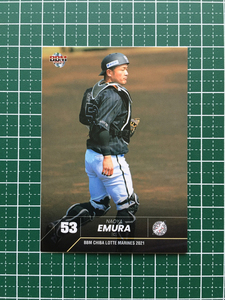 ★BBM 2021 プロ野球 ベースボールカード #M40 江村直也［千葉ロッテマリーンズ］レギュラーカード★