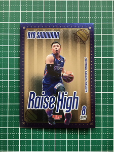 ★BBM B.LEAGUE 2023-24 FAST BREAK 1st HALF #RH16 佐土原遼［ファイティングイーグルス名古屋］インサートカード「Raise High」★