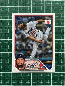 ★TOPPS MLB 2023 JAPAN EDITION #63 TONY GONSOLIN［LOS ANGELES DODGERS］ベースカード「BASE」★