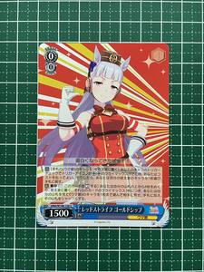 ★ヴァイスシュヴァルツ ウマ娘 プリティーダービー #UMA/W106-126 レッドストライフ ゴールドシップ アンコモン「U」★