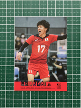 ★男子バレーボール 龍神NIPPON 2022 公式トレーディングカード #48 小川智大［ウルフドッグス名古屋／日本代表］レギュラーカード★_画像2