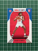 ★PANINI 2020-21 NBA HOOPS #233 ISAIAH STEWART［DETROIT PISTONS］ベースカード「ROOKIES」ルーキー「RC」★_画像1