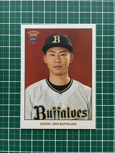 ★TOPPS 206 NPB 2023 #44 曽谷龍平［オリックス・バファローズ］ベースカード「BASE」ルーキー「RC」★