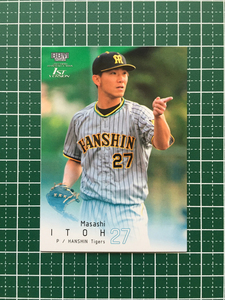 ★BBM 2022 プロ野球 1st バージョン #033 伊藤将司［阪神タイガース］レギュラーカード★