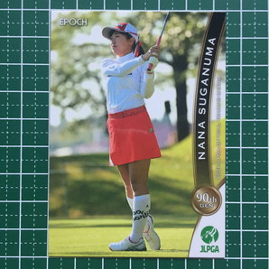 ★EPOCH 2021 JLPGA 日本女子プロゴルフ協会 オフィシャルトレーディングカード #68 菅沼菜々 エポック★の画像1