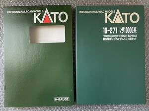 KATO 10-271 レサ10000系鮮魚特急「とびうお・ぎんりん」8両基本セット