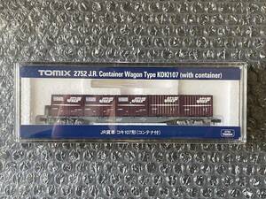 TOMIX 2752 コキ107（コンテナ付）