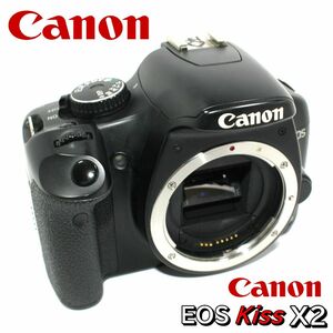 Canon EOS Kiss X2 デジタル 一眼レフ カメラ ボディー☆完動品☆