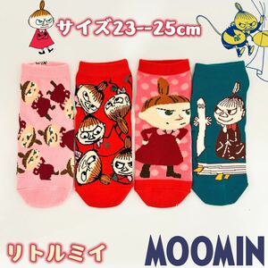 ムーミン　MOOMIN リトルミイ　ミイ レディース　ソックス　靴下　4足セット