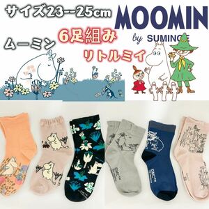 ムーミン　MOOMIN リトルミイ　ミイ　レディース　ソックス　靴下　6足セット