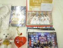 【中古品 同梱可】 King & Prince Blu-ray First Concert Tour 2018 通常盤 ペンライト 花のち晴れ ういらぶ。 弱虫_画像3