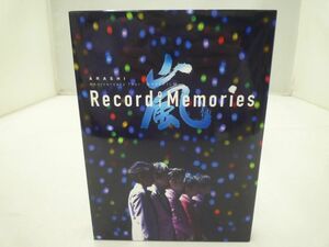 【中古品 同梱可】 嵐 Blu-ray ARASHI Anniversary Tour 5×20 FILM Record of Memories 嵐ファンクラブ会員限定盤 4B