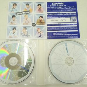 【中古品 同梱可】 Snow Man CD Blu-ray Snow Mania S1 初回盤Bの画像3