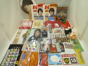 【まとめ売り 中古品】 関ジャニ∞ フード付きタオル ショッピングバッグ ペンライト 等 関ジャニズム LIVE TOUR 2014