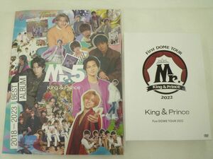 【中古品 同梱可】 King & Prince Mr.5 Dear Tiara盤 CD DVD First DOME TOUR 2022 Mr. 初回限定盤 DVD 2点 グッズセ