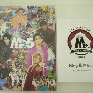 【中古品 同梱可】 King & Prince Mr.5 Dear Tiara盤 CD DVD First DOME TOUR 2022 Mr. 初回限定盤 DVD 2点 グッズセの画像1