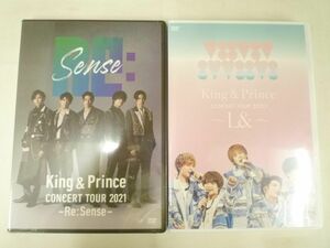 【良品 同梱可】 King & Prince DVD DVD CONCERT TOUR 2021〜Re:Sense〜 通常盤 2DVD 〜L&〜 等 2点 グッズセット