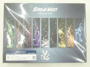 【未開封 同梱可】 Snow Man DVD LIVE TOUR 2022 Labo. 通常盤 初回スリーブ仕様