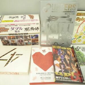 【中古品 同梱可】 関ジャニ∞ DVD 8UPPERS Heat up! 等 グッズセットの画像2