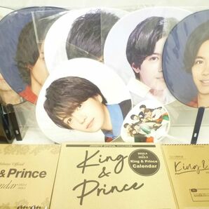 【中古品 同梱可】 ジャニーズ king＆Prince なにわ男子 カレンダー クリアファイル ペンライト 等 グッズセットの画像2