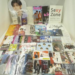 【中古品 同梱可】 ジャニーズ Sexy Zone なにわ男子 他 BAD BOYS J タオル うちわ ペンライト アクリルスタンド パの画像1