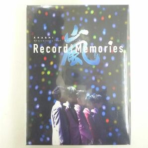 【未開封 同梱可】 嵐 Blu-ray Anniversary Tour 5×20 FILM Record of Memories ファンクラブ会員限定盤の画像1