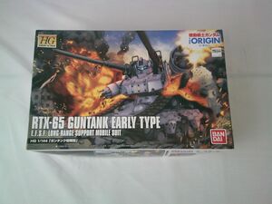 【同梱可】中古品 プラモデル ガンプラ HG 1/144 ガンタンク初期型 機動戦士ガンダム THE ORIGIN ジ・オリジン RTX-