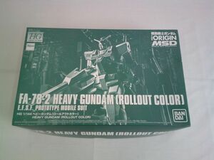 【同梱可】中古品 プラモデル HG 1/144 機動戦士ガンダム THE ORIGIN MSD ヘビーガンダム ロールアウトカラー