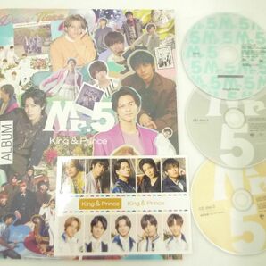 【良品 同梱可】 King & Prince CD DVD Mr.5 愛し生きること/MAGIC WORD ピース Dear Tiara盤 3点グッズセットの画像4