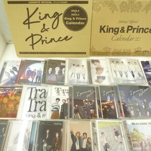 【中古品 同梱可】 King & Prince Trace Trace 君を待ってる 他 CD カレンダー ペンライト 等 グッズセットの画像2