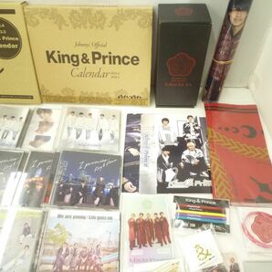 【中古品 同梱可】 King & Prince Trace Trace 君を待ってる 他 CD カレンダー ペンライト 等 グッズセットの画像3